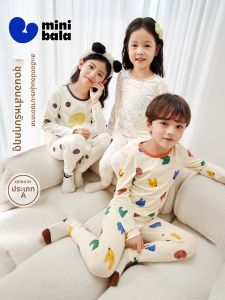 MINI BALA | Children Warm Underwear Set for Boys and Girls