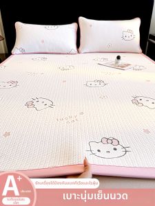 KAMONI | Cool Feeling Icy Silk Bed Sheet Mattress Pad Machine Washable