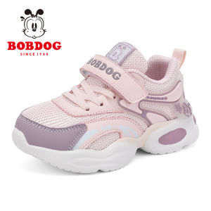 Bobdog | Giày Nữ Sinh Ấm Áp Mùa Thu Đông