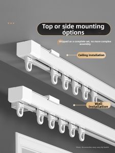WEILAISHI | Adjustable Quiet Aluminum Curtain Rail