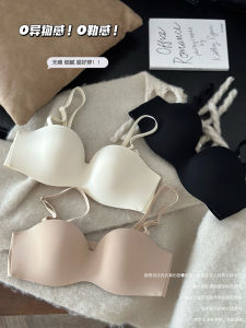 ที่มองไม่เห็น Anti-SLIP ครึ่งถ้วย Bra สําหรับหญิงสาวที่ถอดออกได้สายรัดไนลอน V-Shape รวบรวมถ้วย NO Trace ชุดชั้นใน