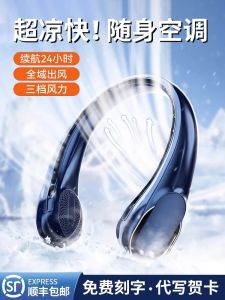 Creative Birthday Gift for Boys Friends Dads Husbands Middle School Students Childrens Day Practical Mens Gifts Box Set