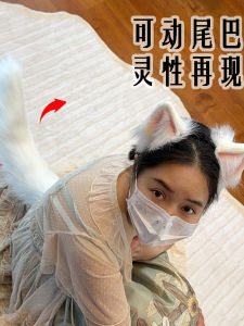 ที่หูกระต่ายไฟฟ้าอเนกประสงค์สำหรับแมว ที่หางแมวเคลื่อนที่ได้สำหรับนางฟ้าสีลูกกวาด ของเล่น อุปกรณ์สำหรับทำเครื่องบิน ของเล่น