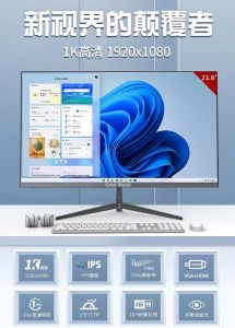 vFound 27-inch 2K 165Hz Gaming Monitor Ultra Clear Eye Protection Borderless Large Screen IPS Panel Wall Mountable USB 3.0