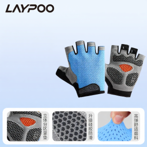 Anti-slip Anti-blister Training Gloves