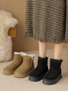 Josiny | Thick-soled Winter Boots Insulated Anti-slip Elevating