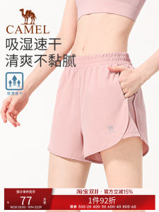 Quần Short Thể Thao Nữ Camel Quick Dry Thoáng Khí Thấm Hút Mồ Hôi Quần Tập Luyện Thể Thao Thường Ngày Thời Trang Mùa Xuân Hè