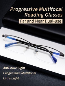 Progressive Multifocus Reading Glasses Men Blue Light Blocking Presbyopia Eyeglasses Lightweight Hard Coated Resin Lens