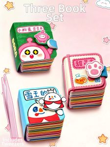 XIONGBUFAN | Creative & Educational DIY Sticker Book