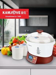 Kamjove | Automatic Electric Pot for Soup and Birds Nest White Ceramic