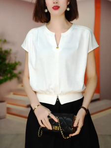 QINGNAER | Casual Slimming Design Shirt White