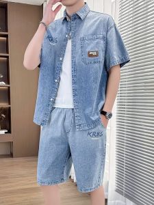 Bộ Áo Sơ Mi Tay Ngắn Và Quần Short Dành Cho Nam Mùa Hè