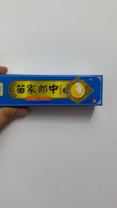 Kem Bôi Nấm Ngứa Hỗ Trợ Hắc Lào Vẩy Nến Á Sừng Lang Ben Hiệu Quả Nhanh Chóng - Bà Lão Xanh