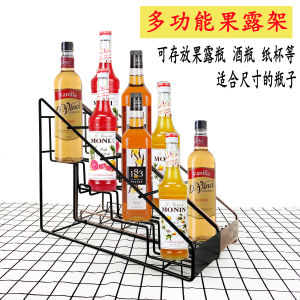 Molin Stainless Steel Syrup Stand Fruit Exposure Stand Sugar Bottle Press Display Rack Storage Rack for Tea Shop Coffee Shop