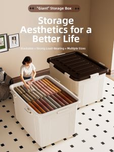 Durable Six Snap Storage Box