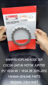 Kampas Kopling Jupiter Z1 / Vega RR / Vega ZR 2011-2012 5D9 Original Yamaha YGP KD391