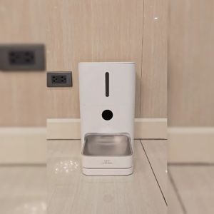 Xiaomi Smart Pet Food Feeder 2 EU: A Comprehensive Guide