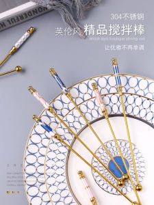 Accessible Luxury: Boutique Kitchen Utensils & Creative Stirring Rods