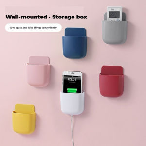 Universal Wall Mounted Storage Box Remote Control Storage Organizer Case Controller Holder Phone Charging Bracket
