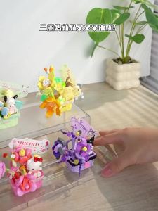 WONDER MOON | Birthday Gift Girls Puzzle Blind Box
