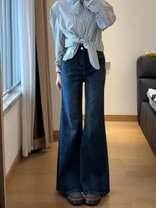 กางเกงยีนส์ทรงหลวมเอวสูงสไตล์ย้อนยุคสีน้ำเงินสำหรับผู้หญิง กางเกงขายาวทรงหลวมเอวสูงทรงหลวมสำหรับฤดูใบไม้ร่วงและฤดูหนาว