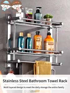Stainless Steel 2/3-Layer Bath Towel Rack Bathroom Shelf Towel Rack With Hooks Rack Shelf