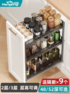 Kitchen Cabinet Modification Drawer Type Narrow Cabinet Shallow Cabinet Pull out Shelf Storage Seasoning Spice Basket Rack