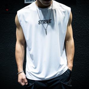 Summer Quick Dried Ice Silk Sleeveless Vest Mens Loose Shoulder Short Sleeve Large Sports Fitness White