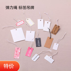 Price Tag Card Jewelry Handwriting Hanging Card Ornament Bracelet Necklace Filament Lanyard Tag Jewelry Accessories