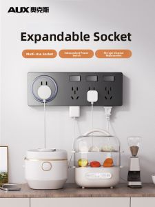 aodoran | Multi-functional Switched Socket Panel 86 type