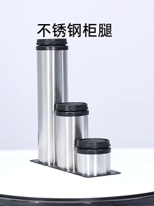 KOVEX ขาตู้ ขาเตียง ขารองโซฟา ขาโซฟา ขาโต็ะ ขารองชั้น ขาเหล็ก ขาเฟอร์นิเจอร์ ขารองเฟอร์นิเจอร์ 5-40cm