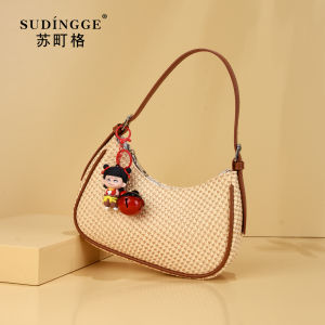 Original Underarm Knitted Bag Womens Commuter Versatile Crescent Shaped Handbag Single Shoulder Bag Fashionable PU Leather