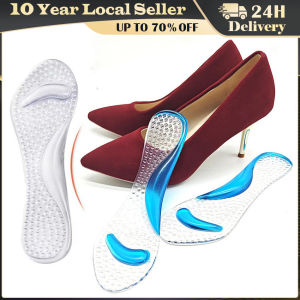 1Pair Orthopedic Insoles Women Shoes Flat Feet Arch Support Silicone Gel Insoles for High Heels Inserts Foot Massager Shoe Pads Silicone Insoles for High Heels Flat Foot Orthopedic Insoles for Shoes Woman Plantar Fasciitis Arch Support Massage Shoes Pads