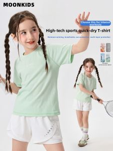 Moonkids | Quick Drying Cool Feeling Girls T-shirt