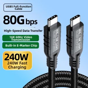 DoRux | Multi-function Short Data Cable USB PD Fast Charging
