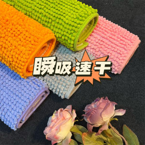 Anti-slip Water Absorbent Mat