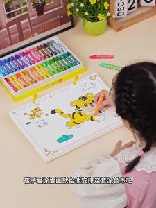 STARRY ARK | Toddler Coloring Books for Drawing and Doodling Set