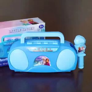 Fast Delivery: Children Singing Machine with Mic - Gift for Boys & Girls