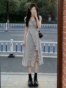 LIRUSHAN | Elegant French Style Grey Short Sleeve Dress