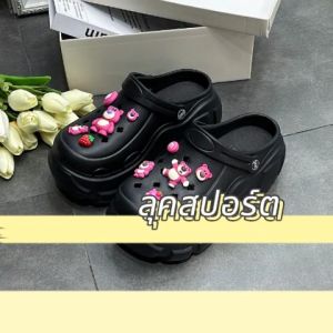 PiShops งานเข้าใหม่ รองเท้าหัวโตรัดส้น สามารถใช้งานได้แบบ2in1ใส่แบบรัดส้นก็เก๋ ไม่รัดก็ดีน่ารัก แถมตัวติดสุดน่ารัดให้ไปด้วยย บอกคำเดียวคุ้ม ราคาถูกมากรีบมาซื้อ