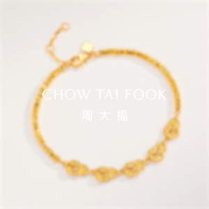 CHOW TAI FOOK 999 Pure Gold Sparkling Five-Motif Gourd Bracelet - EOF2387