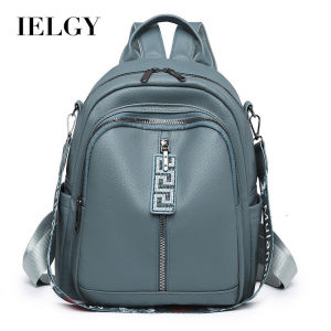 IELGY กระเป๋านักเรียนนิ่มแฟชั่นกันน้ำความจุสูงกระเป๋าเป้หนังสำหรับผู้หญิงกระเป๋าเป้สำหรับการเดินทางกลางแจ้งน้ำหนักเบา
