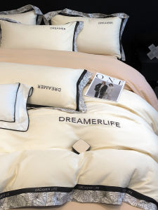 Luxurious Pure Cotton Bedding Set Four-Piece Simple Design Spring Summer High Density Cotton Sheet Cover Duvet Cover Bedding