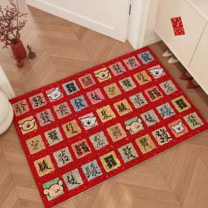 Red Entrance Door Mat Outdoor PVC Soil Removal Carpet Modern Simplicity Style Door Mat for New Year Decoration Home Rug