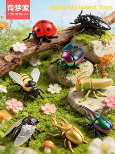 Winding Insect Simulation Animal Toy