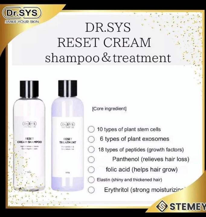 シャンプー Dr.SYS RESET CREAM SHAMPOO & TREATMENT Dr. SYS Reset Cream Shampoo(16.9 oz) - Encourages Scalp Well