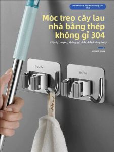 JIAKEMEI | Drill-Free Strong Adhesive Broom Hanger