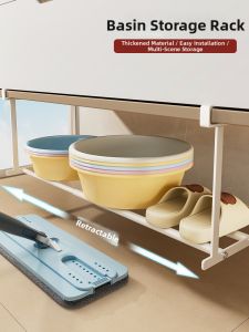 MOSHANG | Bathroom Storage Shelf Extensible Rack