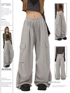 Remedi American Grey Work กางเกง High Street ลำลอง กางเกงวอร์ม Jazz Dance ฮิปฮอป ขากว้าง กางเกงขายาว สําหรับผู้ชายและผู้หญิง