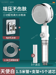 เครื่องดูดอากาศแบบอัตโนมัติแบบซ้อนชั้นพร้อมท่อระบายอากาศแบบอัตโนมัติ สำหรับการซักผ้าและเครื่องนอนในบ้าน